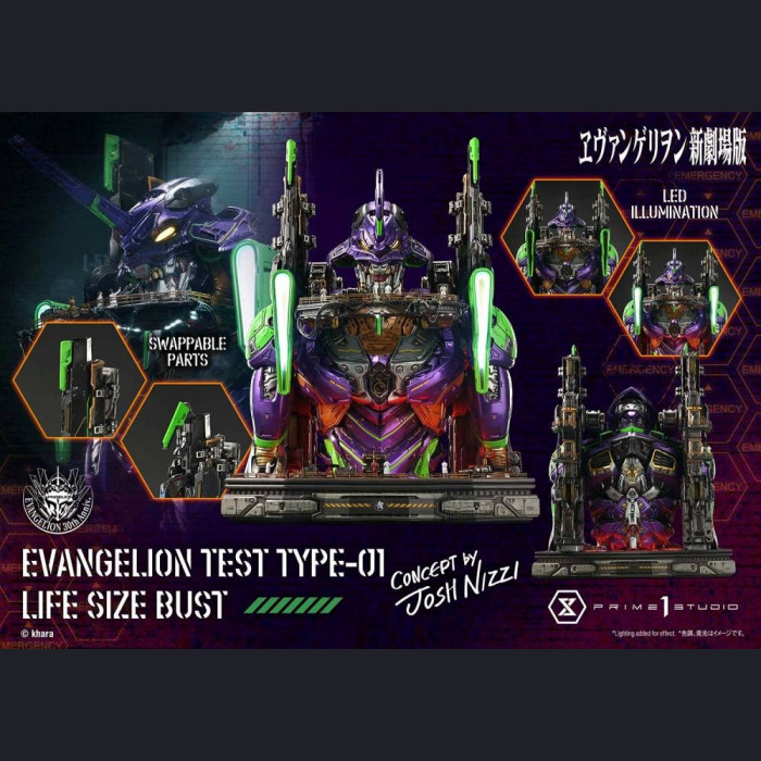 Prime 1 Studio - LSEVA-01/01S Test Type-01 – Evangelion