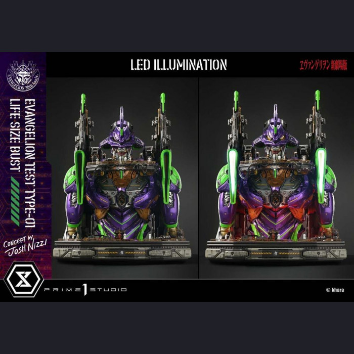 Prime 1 Studio - LSEVA-01/01S Test Type-01 – Evangelion