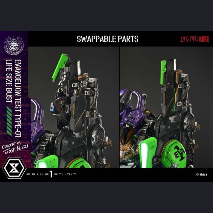 Prime 1 Studio - LSEVA-01/01S Test Type-01 – Evangelion