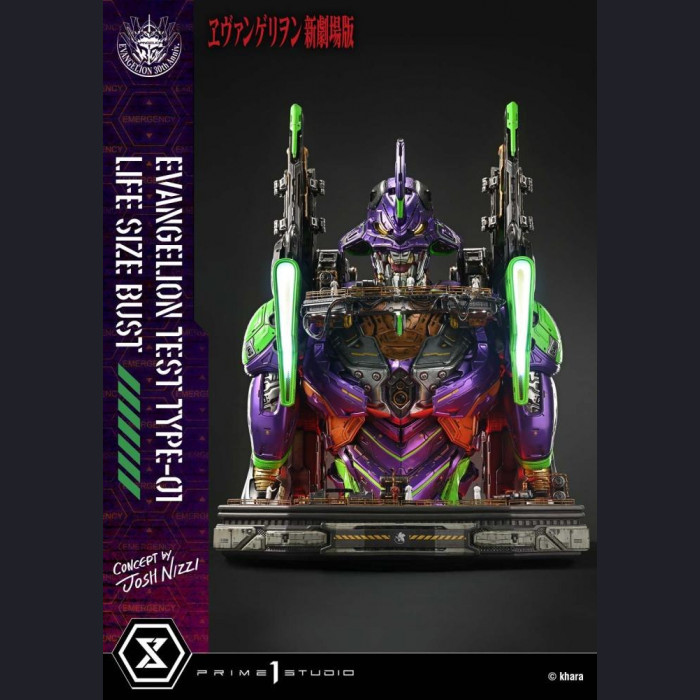 Prime 1 Studio - LSEVA-01/01S Test Type-01 – Evangelion