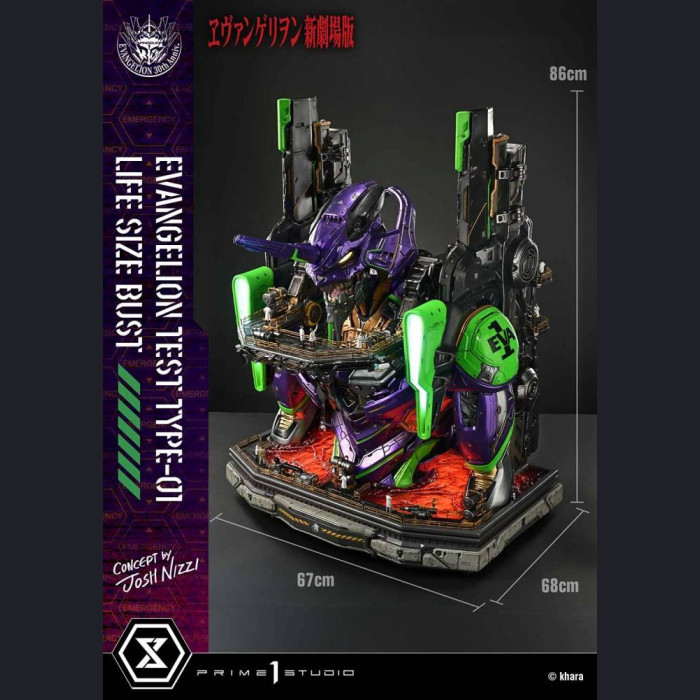 Prime 1 Studio - LSEVA-01/01S Test Type-01 – Evangelion