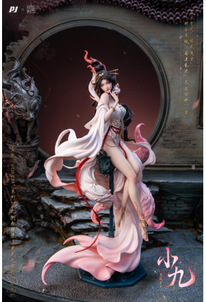 PIJI New Era x 糖王周毅 - The Nine