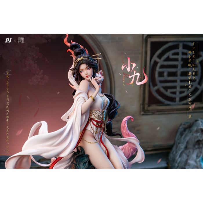 PIJI New Era x 糖王周毅 - The Nine