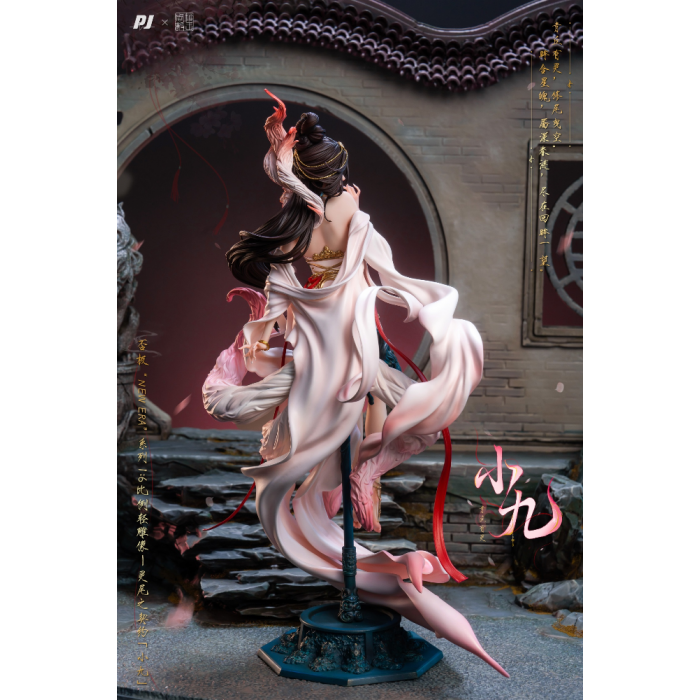 PIJI New Era x 糖王周毅 - The Nine