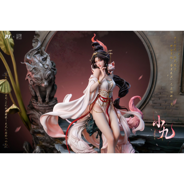 PIJI New Era x 糖王周毅 - The Nine