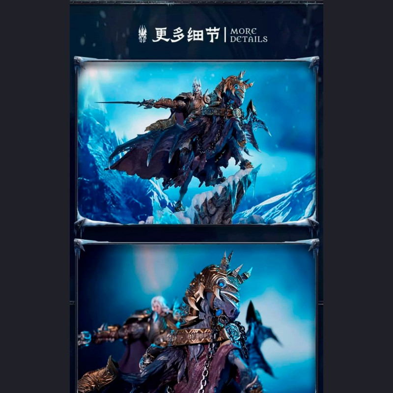 Blizzard Collectibles - Lich King Arthas on Invincible