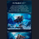 Blizzard Collectibles - Lich King Arthas on Invincible