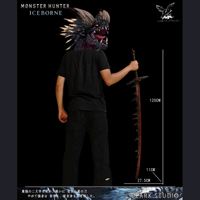 LARK Studio - Long Sword – Monster Hunter (Iceborne)