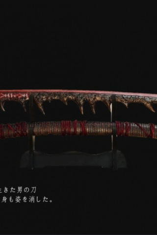 LARK Studio - Long Sword – Monster Hunter (Iceborne)