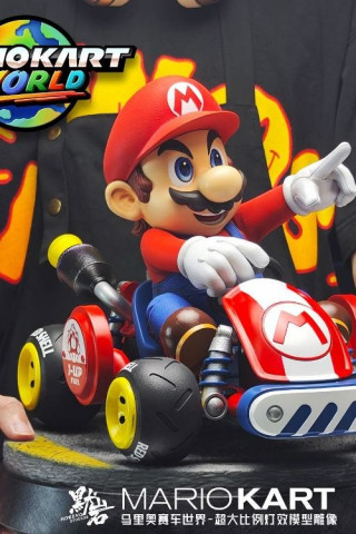 MORENO STUDIOS - Mariokart World