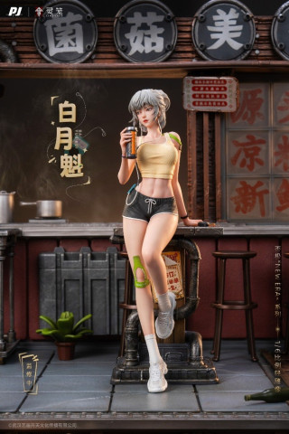 PIJI - Bai Yuekui - INCARNATION