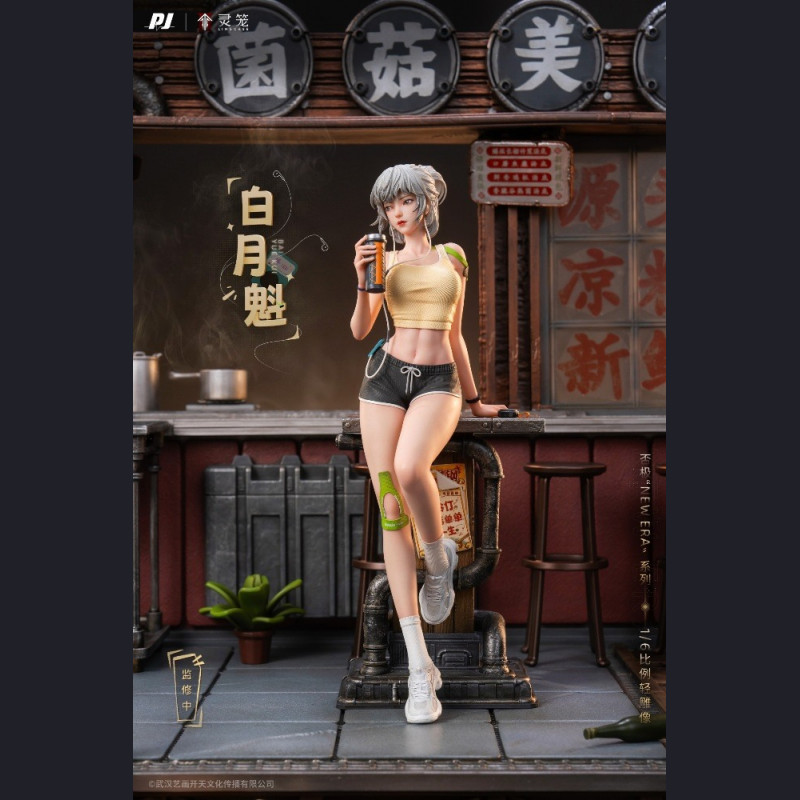 PIJI - Bai Yuekui - INCARNATION