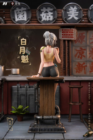 PIJI - Bai Yuekui - INCARNATION