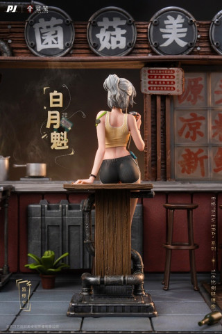 PIJI - Bai Yuekui - INCARNATION