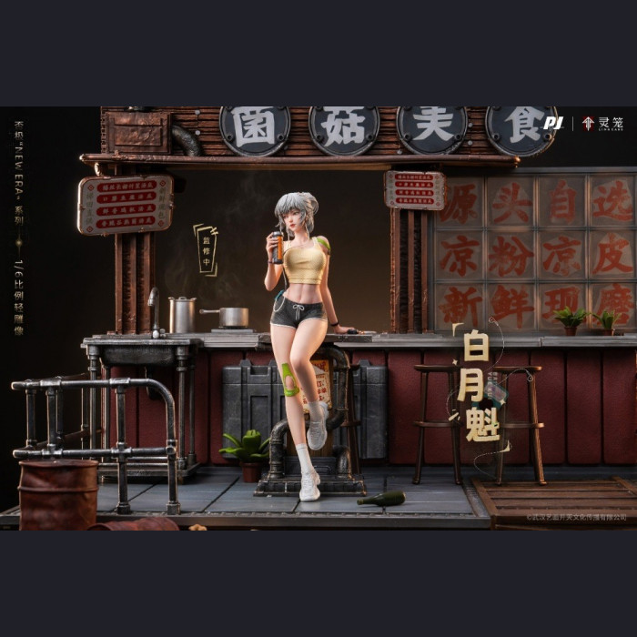 PIJI - Bai Yuekui - INCARNATION