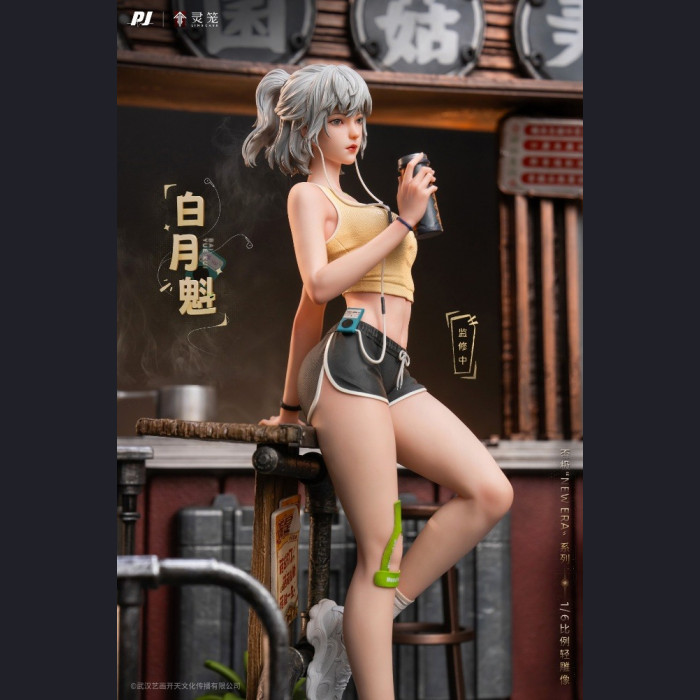 PIJI - Bai Yuekui - INCARNATION