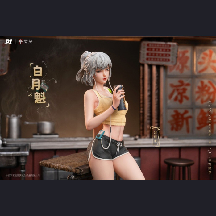 PIJI - Bai Yuekui - INCARNATION