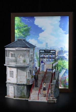 Spirit Away Studio (神隐工作室) - Your Name