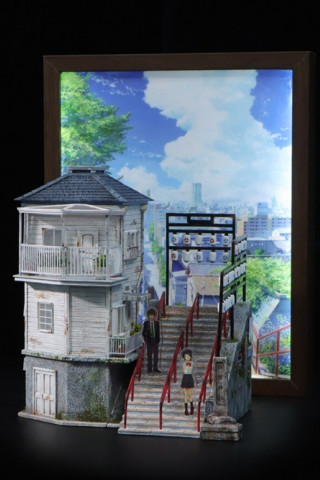 Spirit Away Studio (神隐工作室) - Your Name