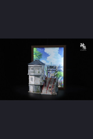Spirit Away Studio (神隐工作室) - Your Name