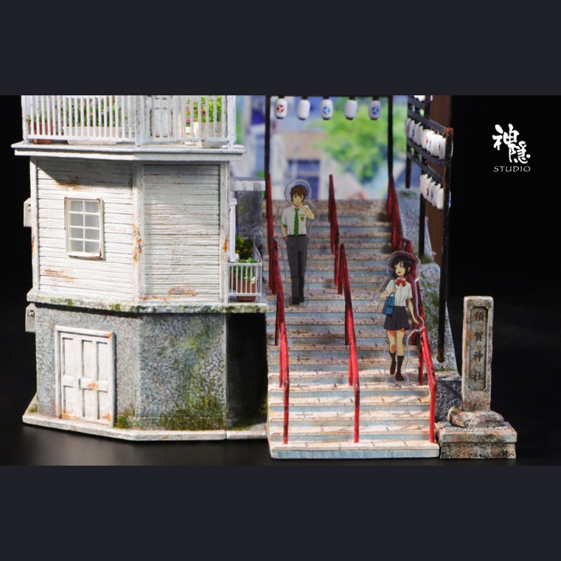 Spirit Away Studio (神隐工作室) - Your Name