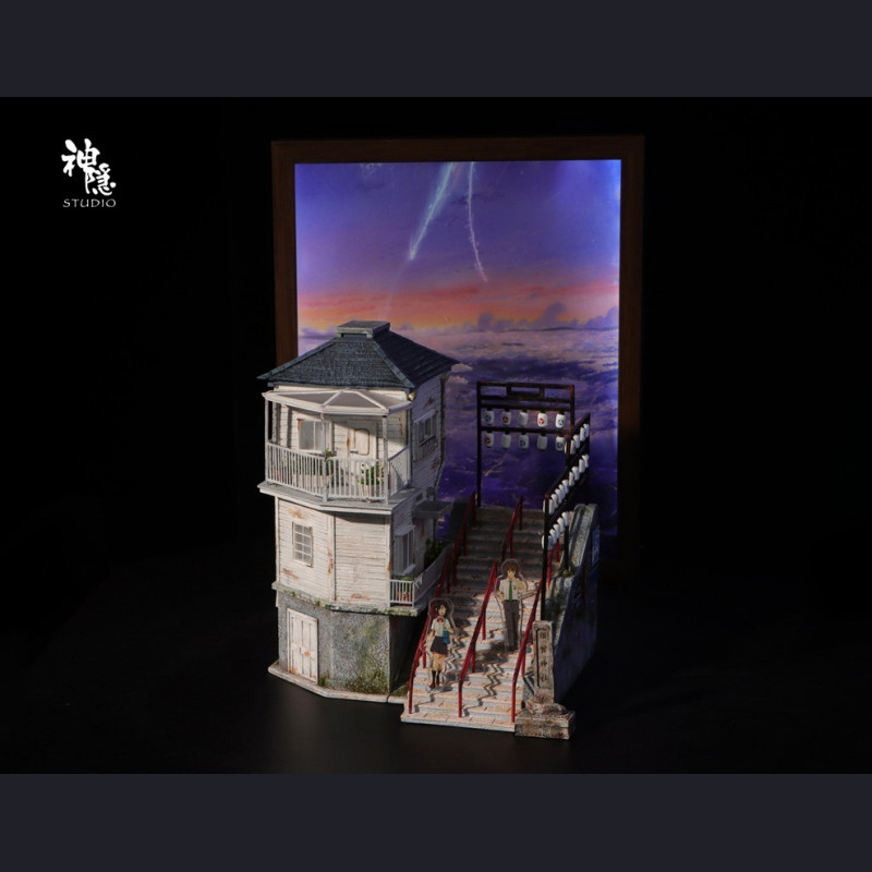 Spirit Away Studio (神隐工作室) - Your Name