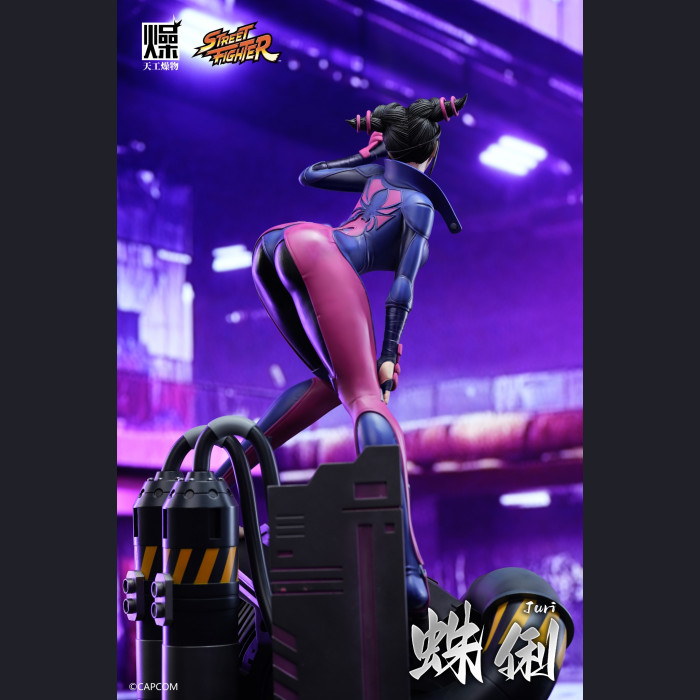 TIAN GONG ZAO WU (天工燥物) - Han Juri – Street Fighter