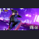 TIAN GONG ZAO WU (天工燥物) - Han Juri – Street Fighter