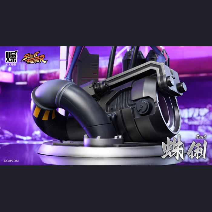 TIAN GONG ZAO WU (天工燥物) - Han Juri – Street Fighter