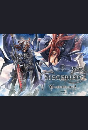 Prime 1 Studio - Siegfried - GRANBLUE FANTASY