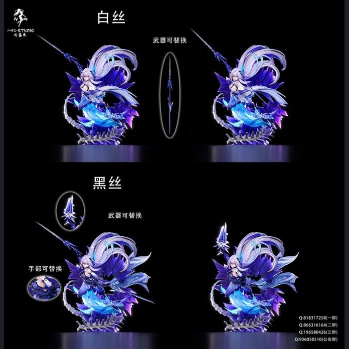 Hajimi Studio - Skirk – Genshin Impact