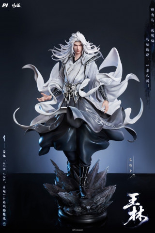 PIJI - Wang Lin - Renegade Immortal