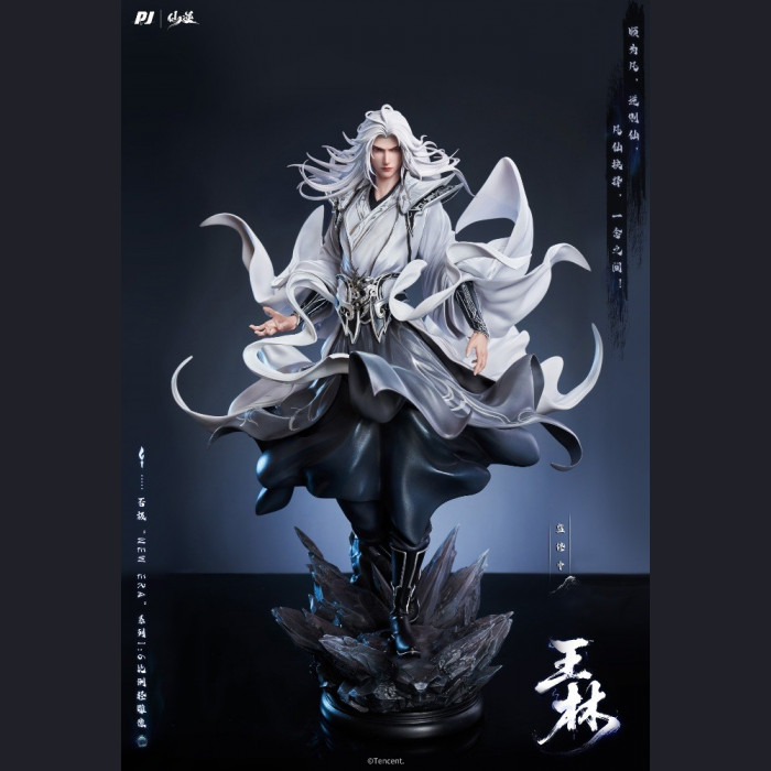 PIJI - Wang Lin - Renegade Immortal