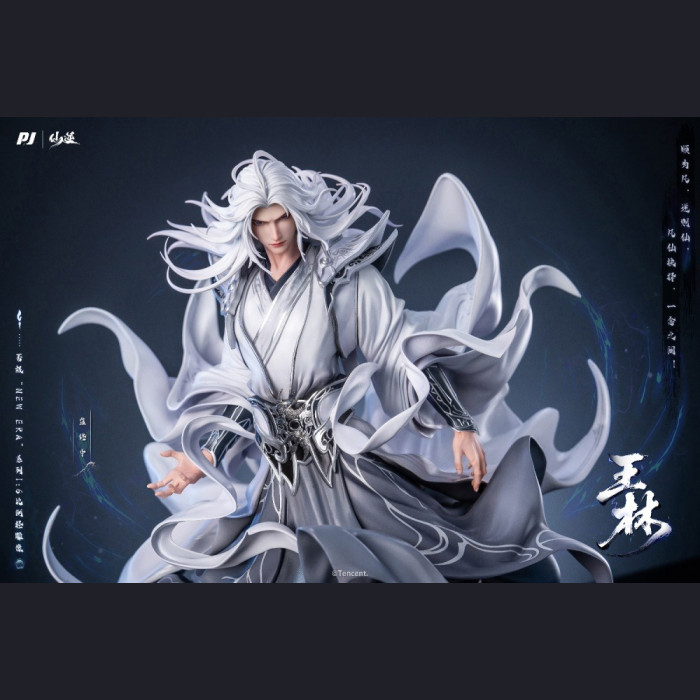 PIJI - Wang Lin - Renegade Immortal