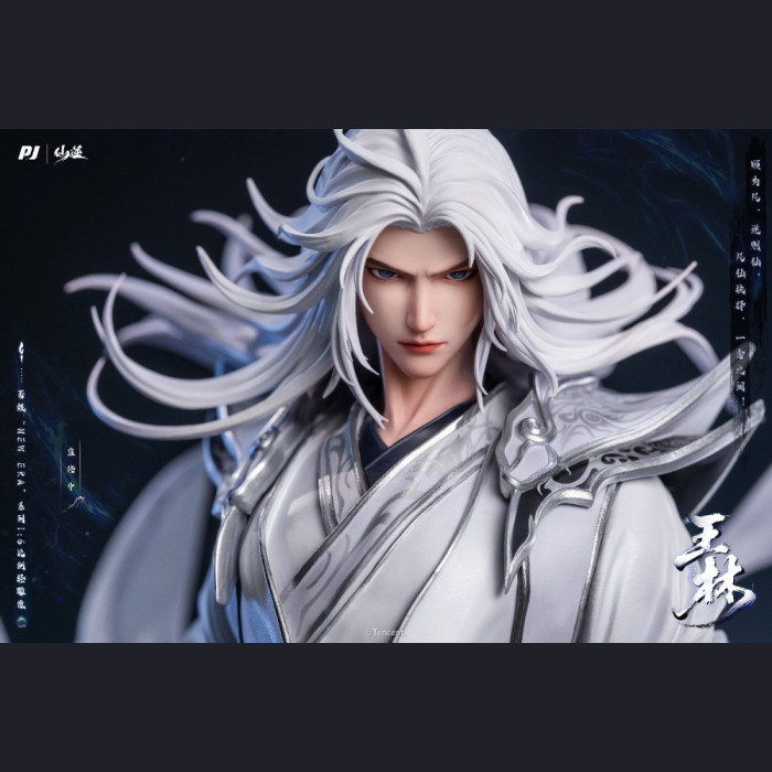 PIJI - Wang Lin - Renegade Immortal