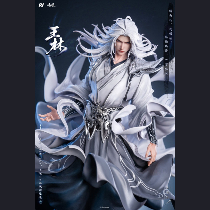 PIJI - Wang Lin - Renegade Immortal