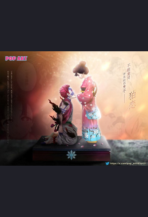 POP.ART - Akaza & Koyuki - Demon Slayer