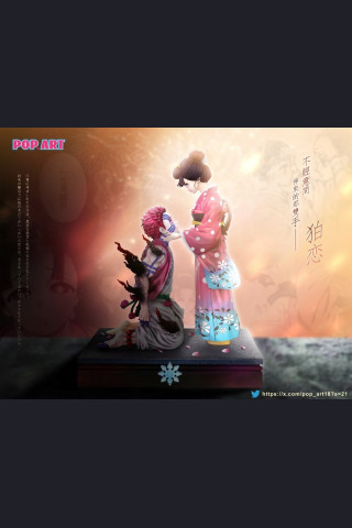POP.ART - Akaza & Koyuki - Demon Slayer
