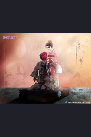 POP.ART - Akaza & Koyuki - Demon Slayer
