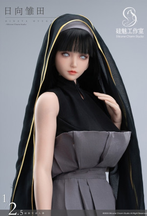 Silicone Charm Studio - Hyuga Hinata - Naruto