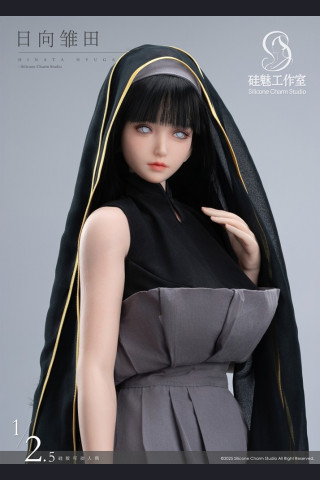 Silicone Charm Studio - Hyuga Hinata - Naruto
