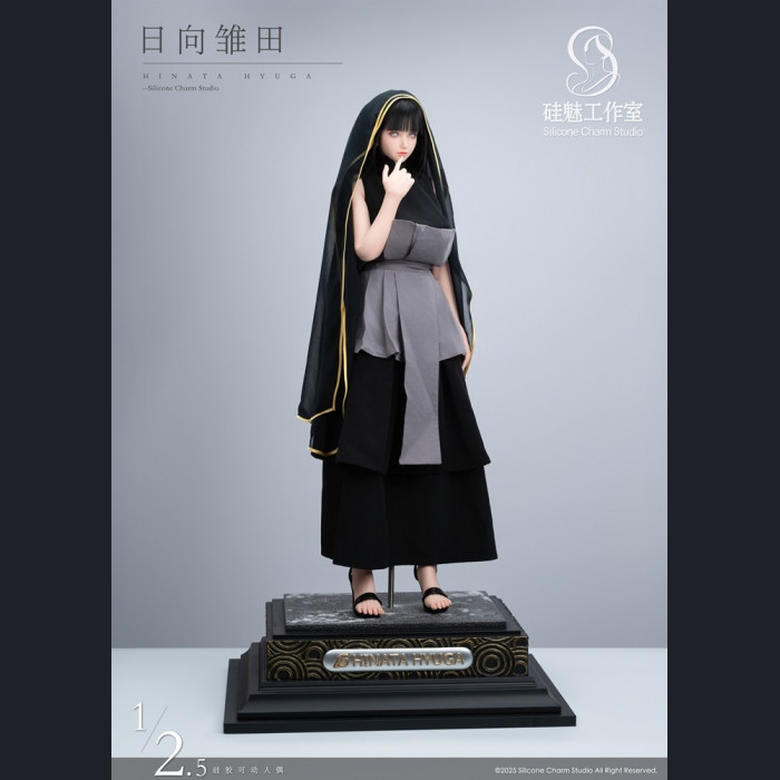 Silicone Charm Studio - Hyuga Hinata - Naruto