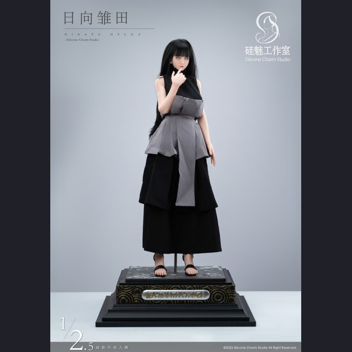 Silicone Charm Studio - Hyuga Hinata - Naruto