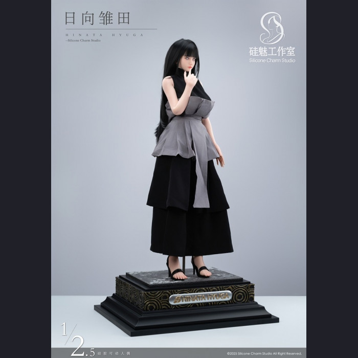 Silicone Charm Studio - Hyuga Hinata - Naruto