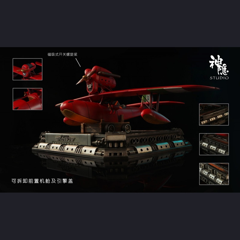 神隐工作室 - Crimson Pig