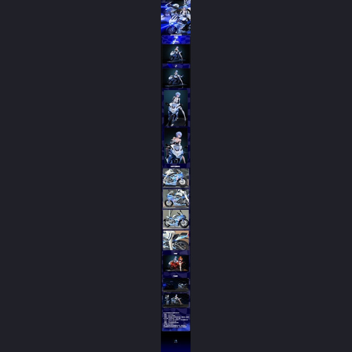 SX Studio - Ayanami Rei on Motorbike - EVA