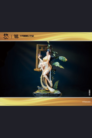 十月梧桐 - Jin Pinger - Jade Dynasty
