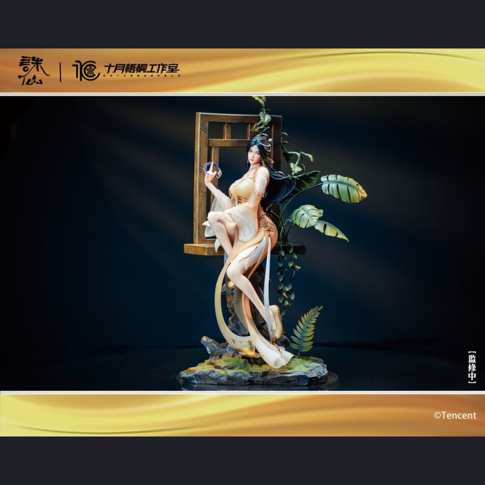 十月梧桐 - Jin Pinger - Jade Dynasty