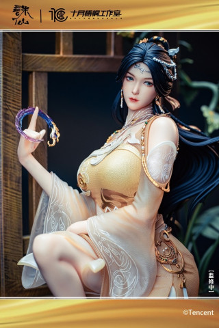 十月梧桐 - Jin Pinger - Jade Dynasty