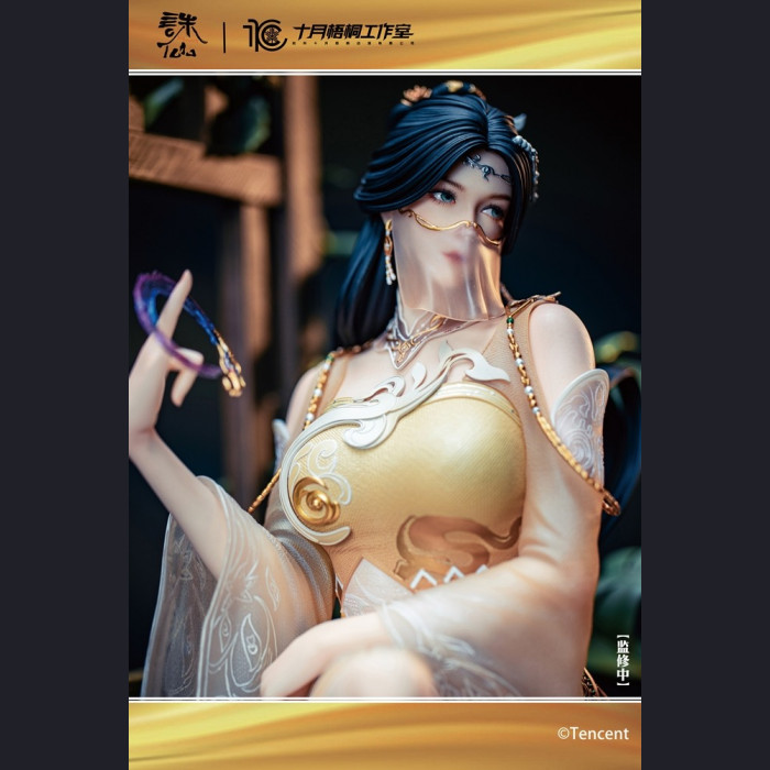 十月梧桐 - Jin Pinger - Jade Dynasty